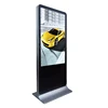 Most popular Top class Advertising Display Monitors / sample of advertisement product / advertising display