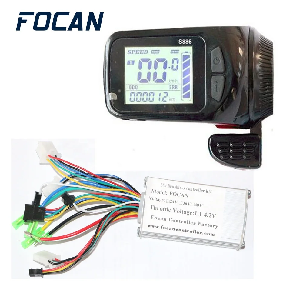 

24V 36V 48V LCD display meter + Brushless DC motor controller for Ebike Electric bicycle scooter S886