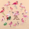 wholesale cute computer embroidered pink flamingo patches