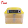 YZ-96 2018 hottest selling CE Approved automatic mini 96 chicken egg incubator/egg hatching machine