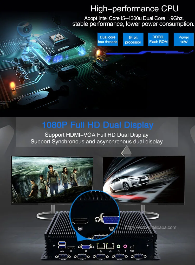  i5 industrial pc 