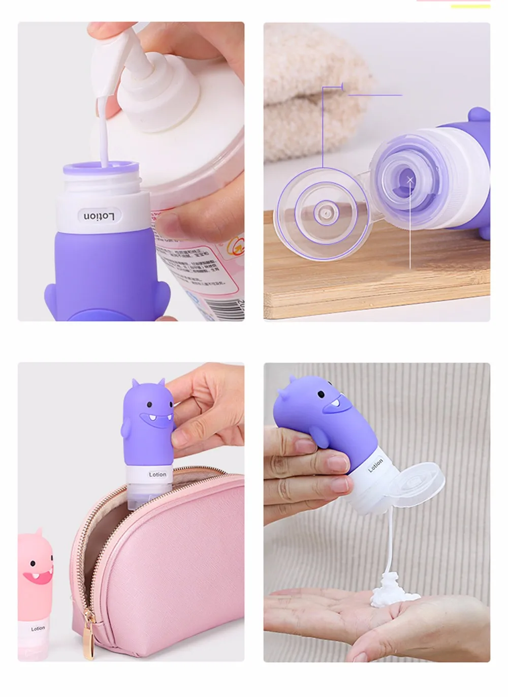 Customized Unique Cute Mini Attractive Cartoon Empty Silicone Travel