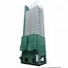 Economical corn mobile rice dryer machine