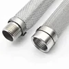 1/2 internal thread connector bazooka screen