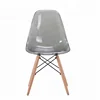Cheap transparent acrylic dining chair with solid wood legs