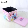 Highly cost effective multifunctional cute foldable kid toys clothes storage box leather stool