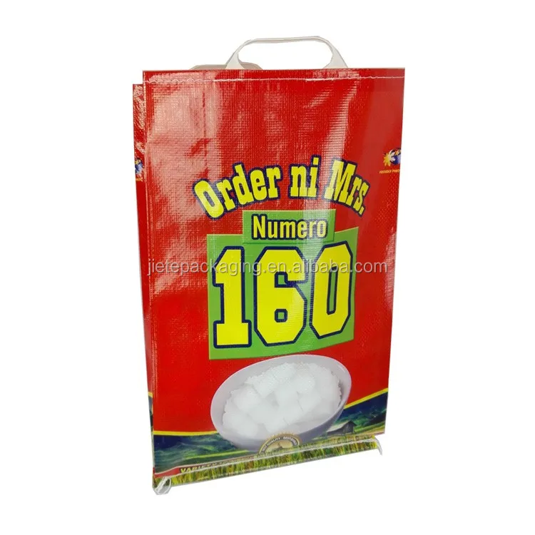 pp woven rice bag