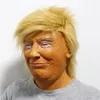 /product-detail/2018-donald-trump-latex-mask-realistic-mask-halloween-mask-60611544661.html