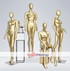 Fashionable euro display champagne gold mannequins female store used full body mannequin on sale