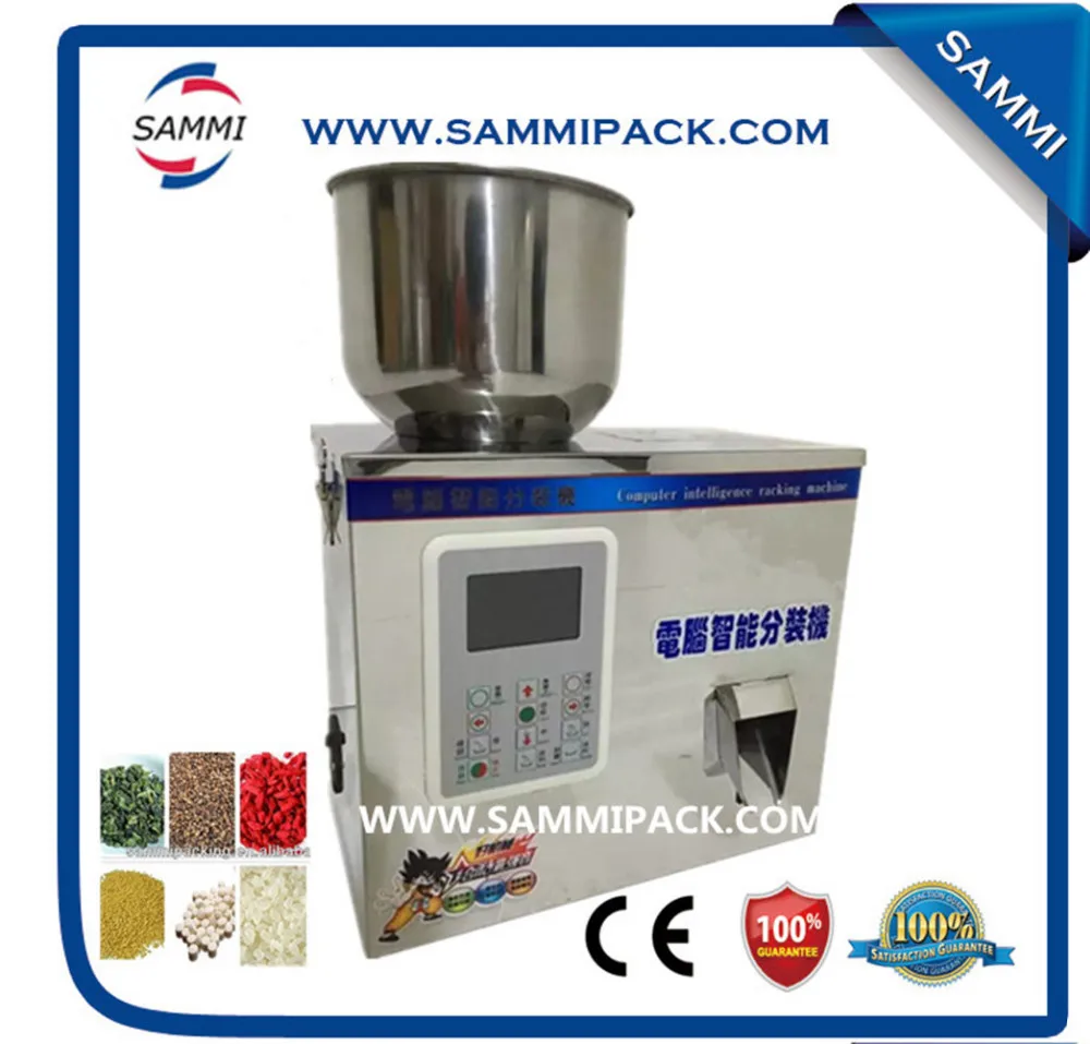 New machinery LCD 2-200g tea weighing machine,grain,seed,salt powder Particle packing machine