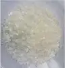 CY-443 Super soft instant dissolving softener cationic softener flake