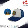 2016 trendy custom cap promotional put your own logo
