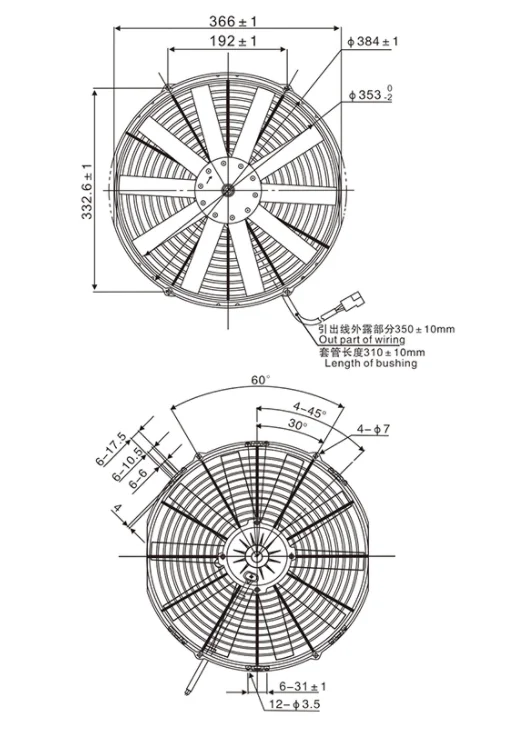 Cooling Condenser, 12V/24V, Axial - detail 6