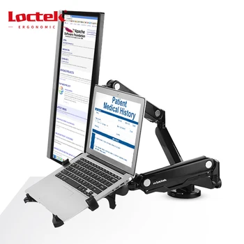 Loctek Dlb530 2lp Aluminum Interactive Lcd Vesa Desk Mount Lcd