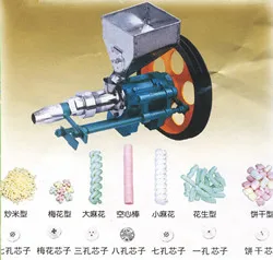 corn puffed machine (6)_.jpg