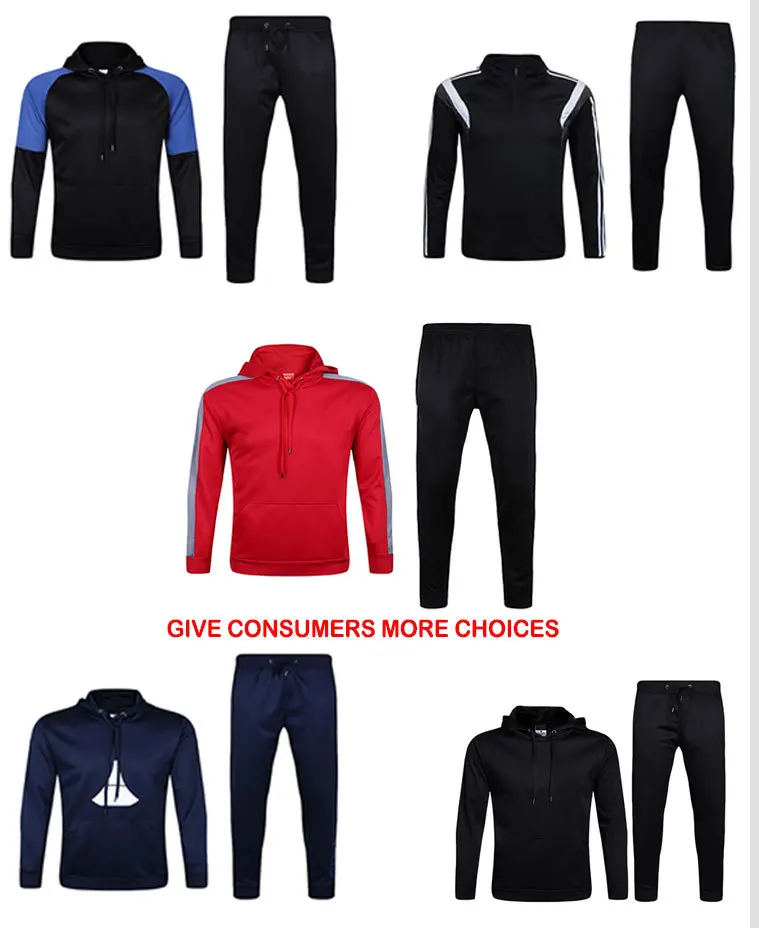 mens jogging suits wholesale