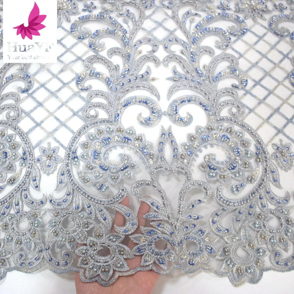 

2019 elegant grey beaded lace fabric high quality hand lace with pearls bridal french fabric HY1000-2, As picture show