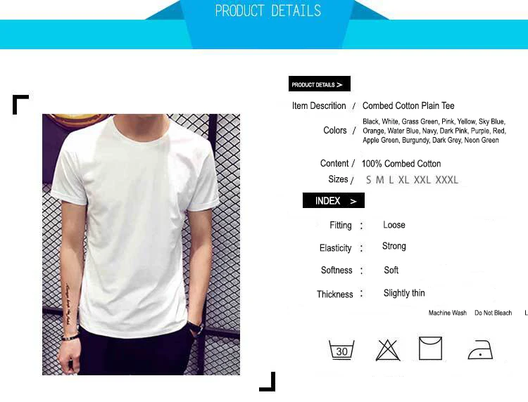 blank t-shirt