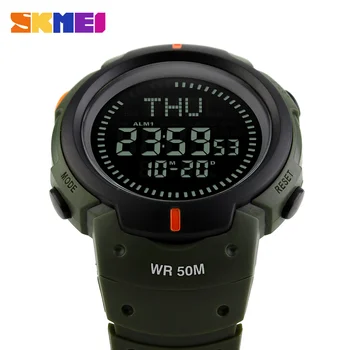 skmei model 1231 compass watch user manual