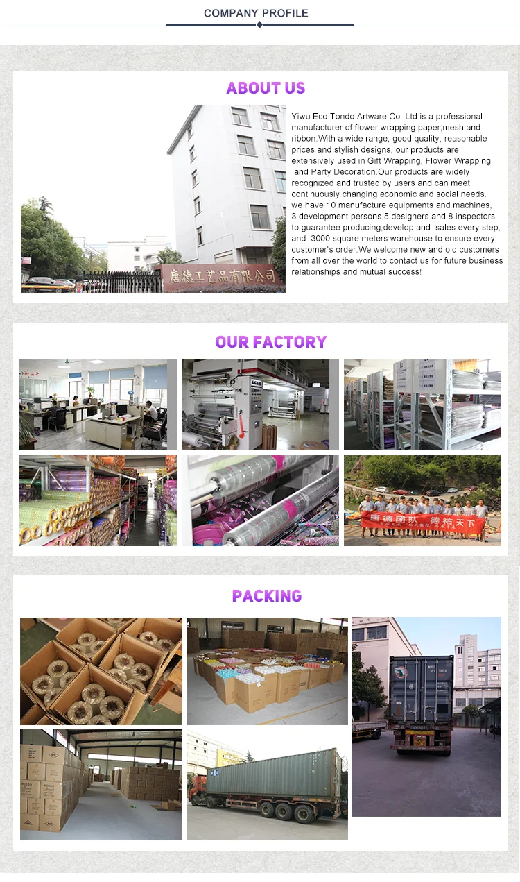 zhejiang custom manufacturing packaging supply gift&flower box wholesale