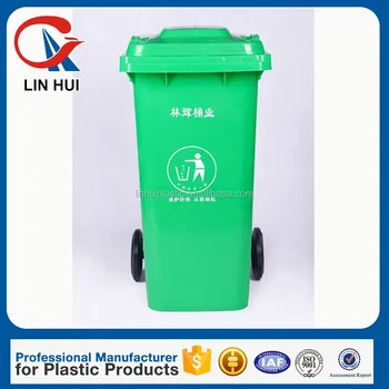 Dustbin Type Waste Bin Container With 