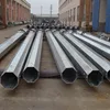 Solar Power steel Street lighting rounded tapered galvanized pole with steel bracket