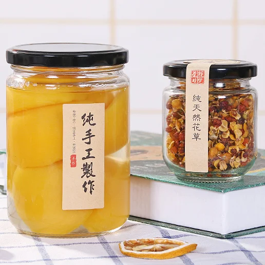 

Ready to shipping 255ml Hot sale glass honey round jar for food storage with metal lid