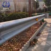 Galvanized Safety barrier Road Construction New Jersey Barrier