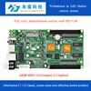 advertising full color p10 led display module huidu controller