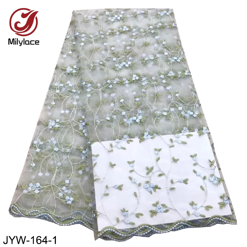 

Wholesale Price French Lace Romantic Flower Lace Embroidery Lace Fabric