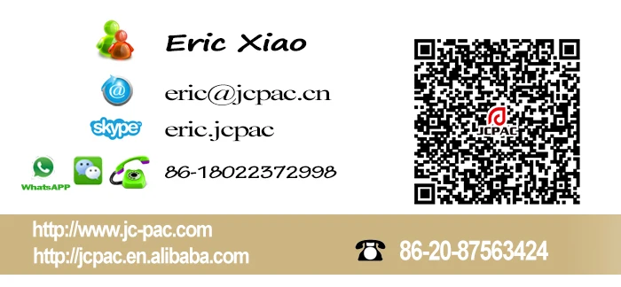 201810 Eric Xiao