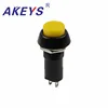 Ps-305/ps-19 34 mm high long electrical self lock switch Street game switch