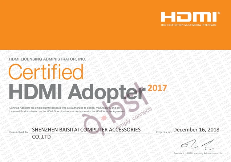 HDMI