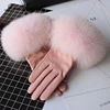 Good Price Sheepskin Leather Glove Mittens With Fox Fur Cuff