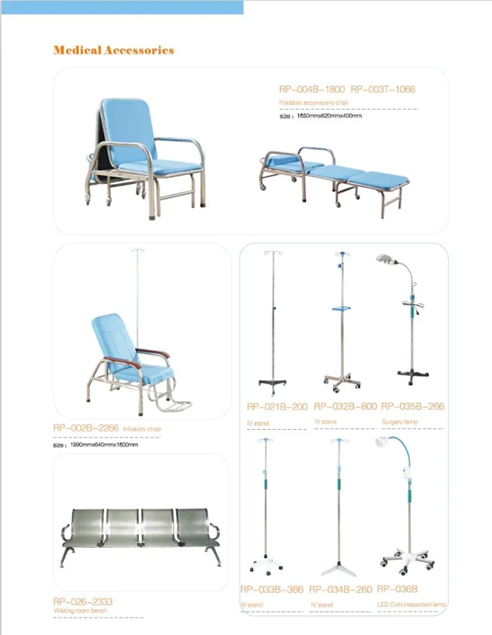 stainless steel adjustable surgical metal tray cart