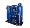 Oxygen Generator for Sewage/Wasted Water Treatment