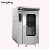 Baking Bread Machine 12 Trays Electric Convection Oven for Sales