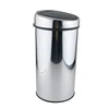 30L hand touch stainless steel push dust bin