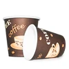 Wholesale Custom Logo Printing Disposable 3oz Small Testing Paper Coffee Cup
