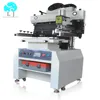 Automatic SMT assembly line PCB Magazine loader SMEMA magazine loader for SMT Production line