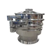 Industrial food grade cocoa powder grain shaker sieve circle grade vibrating screen sifting machine