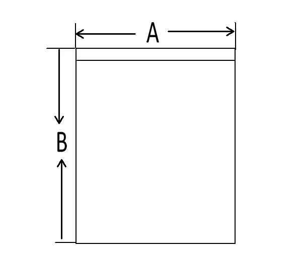 ziplock bag.png