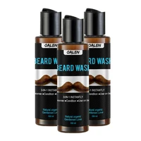 

Private Label Organic Argan Oil Beard Shampoo For Beard Growth