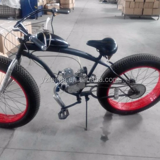 gasoline bicycle