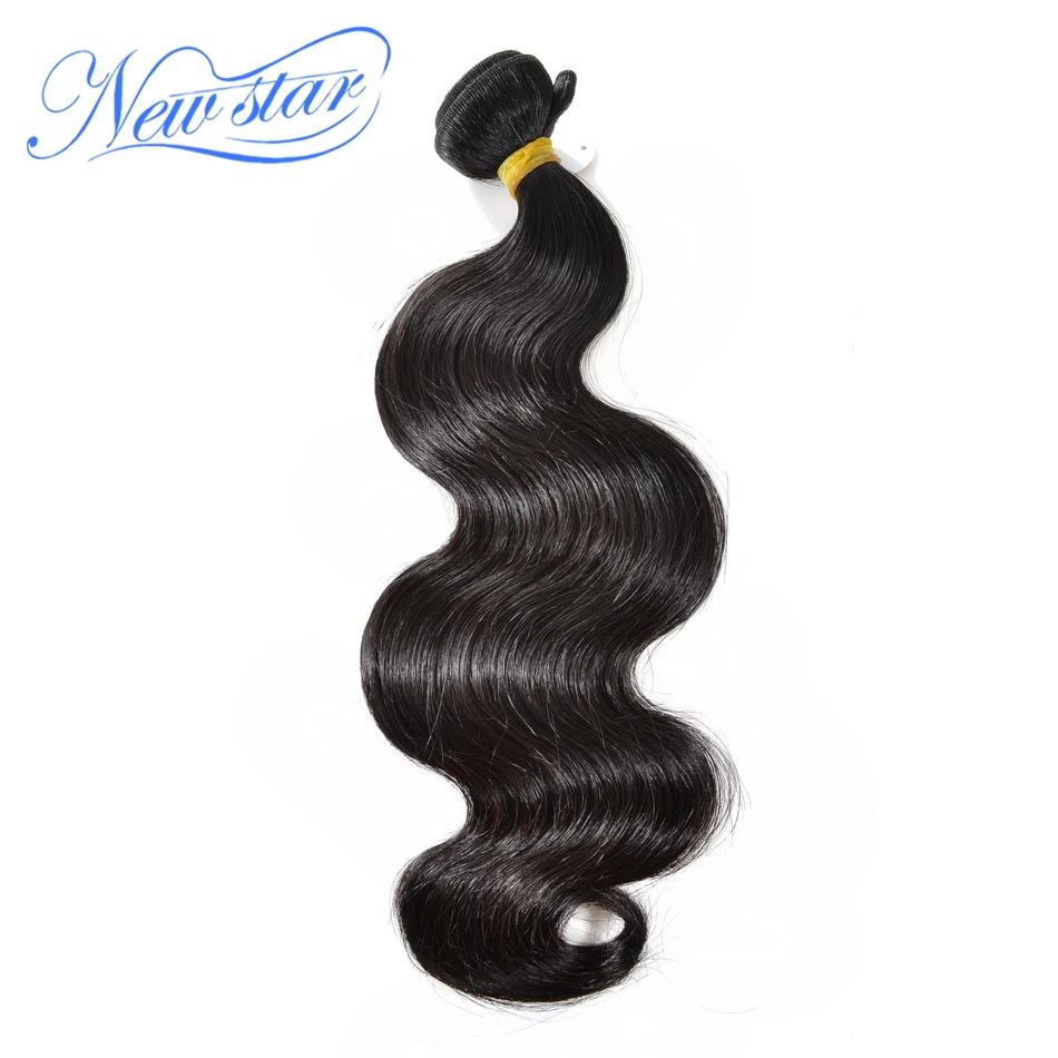 

Grade 8A wholesale raw unprocessed virgin hair body wave brazilian human hair