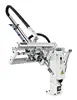 Automatation Robotic Arm