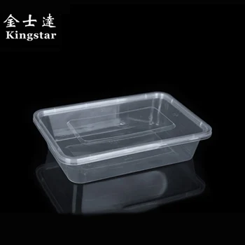 transparent plastic container