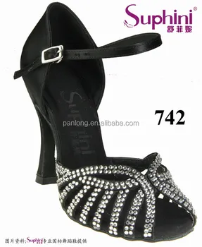 Latin Dance Shoes Wide 55