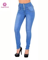 xintang international jeans city