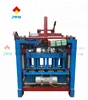 QMJ4-35A brick making machine cement block making machine / arc red clay brick making machine ring roller